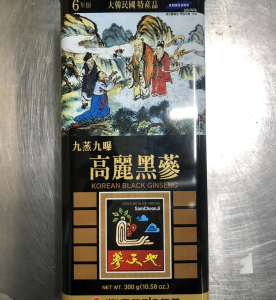 Hắc Sâm 600, 300, 150